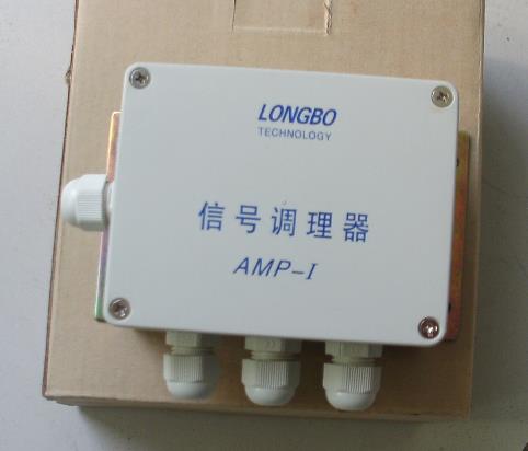 AMP-1信號(hào)調(diào)理器